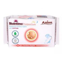 loader for Biointimo Anion hygienické vložky po pôrode 10ks 115