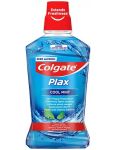 Colgate Plax Multi-Protection Cool Mint ústna voda bez alkoholu 500ml