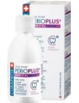 Curaprox Perio Plus Forte 0,20% CHX Protect ústna voda 200ml