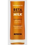 Dermacol Beta Carotene telové mlieko na predlženie opálenia 200ml