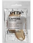 Erne Caffeine hydrogélové vankúšiky pod oči 1 pár