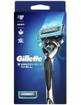 Gillette Fusion Proshield Chill holiaci strojček + nahradné hlavice 2ks