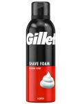 Gillette Original Scent pena na holenie 200ml