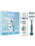 Gillette Venus Skin Cushion dámska darčeková kazeta