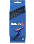 Gillette2  jednorázový holiaci strojček 5ks