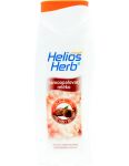 HeliosHerb samoopaľovacie mlieko 200ml