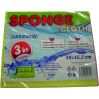 Janegal Sponge Cloth špongiová Utierka 3ks