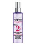 L\'Oréal Elseve Hyaluron Plump 72H hydratačné sérum na vlasy 150ml