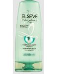 L\'Oréal Paris Elseve Extraordinary Clay balzam na mastné korienky 200ml