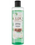 Lux Freesia & Aloe vera sprchový gél 480ml