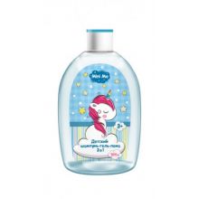 loader for Mini Me 3v1 detský šampón & gél & pena 500ml