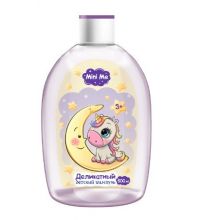 loader for Mini Me Levanduľa jemný detský šampón na vlasy 500ml
