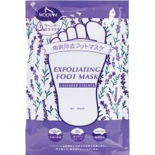 loader for Mooyam Exfoliating Lavender maska na nohy 40g