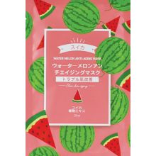 loader for Mooyam Water Melon Anti-Aging pleťová maska 25ml