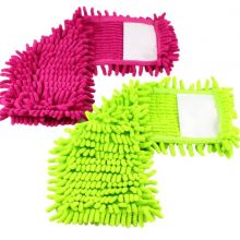 loader for Mop Chenille Klasik náhrada 40cm 1187