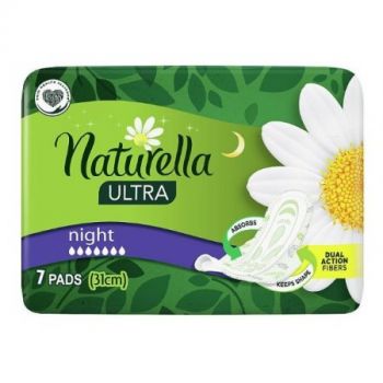 Hlavný obrázok Naturella Ultra Night hygienické vložky 7ks