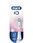Oral-B iO Gentle Care nahradné hlavice 2ks