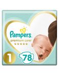 Pampers Premium 1  Newborn 78ks 2-5kg