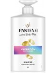 Pantene PRO-V Active Nutri-Plex Hydration Recharge šampón na vlasy 1000ml