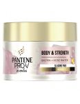 Pantene PRO-V Miracles Biotin+Rose Water maska na jemné vlasy 160ml