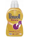 Perwoll Renew Repair gél na pranie 990ml 18 praní