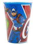 Pohár detský plastový Avengers 260ml