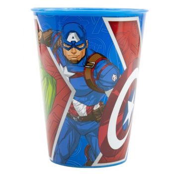 Hlavný obrázok Pohár detský plastový Avengers 260ml