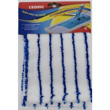 loader for Poťah na plochý mop Cedric na suché čistenie 7002
