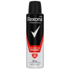 loader for Rexona Men Active Protection Original anti-perspirant sprej 150ml