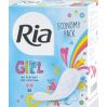 Ria Slip Deo slipové vložky 50ks