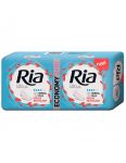 Ria Ultra Normal Plus Odour Neutraliser hygienické vložky 20ks