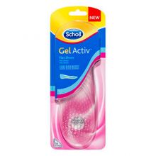 loader for Scholl Gel Activ gélové vložky do topánok s plochou podrážkou