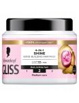 Schwarzkopf Gliss 4 in 1 Shine maska na matné a lámavé vlasy 400ml