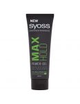 Syoss gel 250ml Max Hold styling