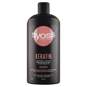 Hlavný obrázok Syoss Keratin šampón na poškodené vlasy 750ml