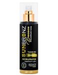 Vivaco Sun Bronz Banana rozjasňujúca voda s trblietavým efektom 200ml